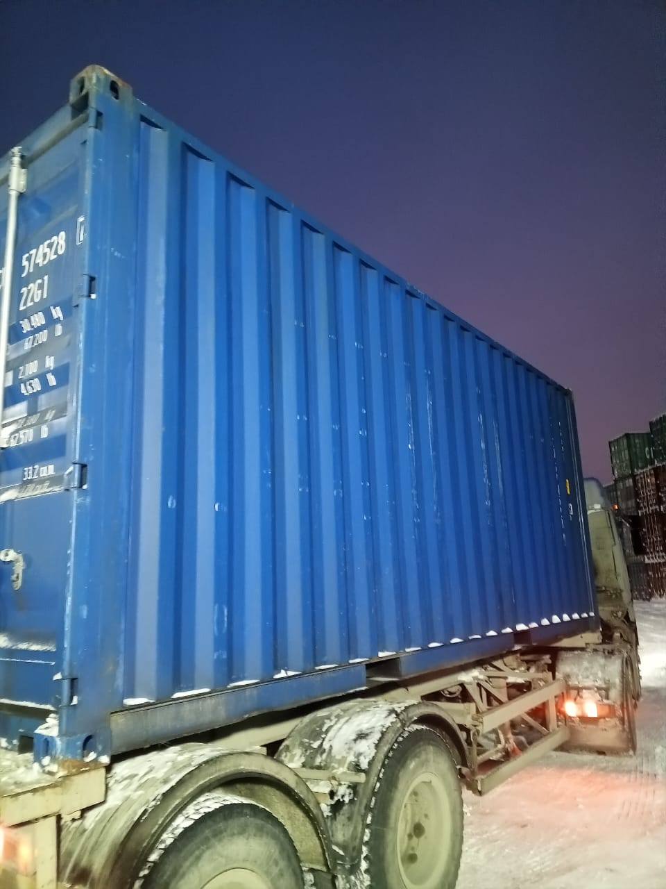 Морской контейнер CICU5745287